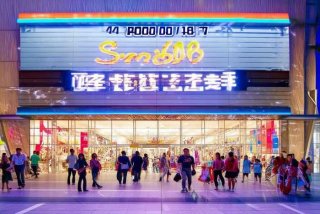 石家庄苏宁生活广场店；石家庄苏宁生活广场店电话