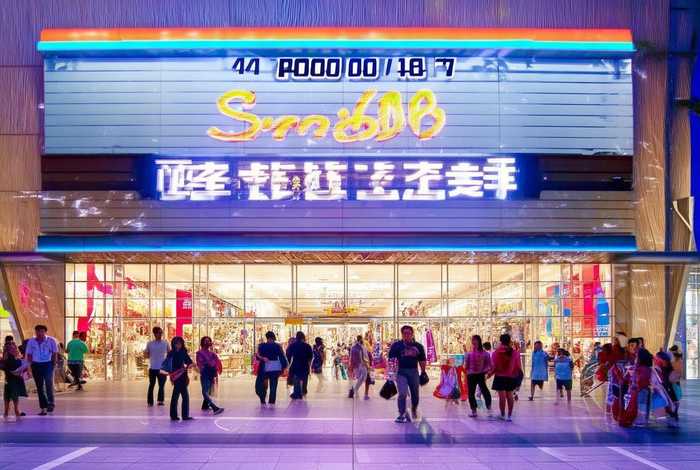 石家庄苏宁生活广场店；石家庄苏宁生活广场店电话