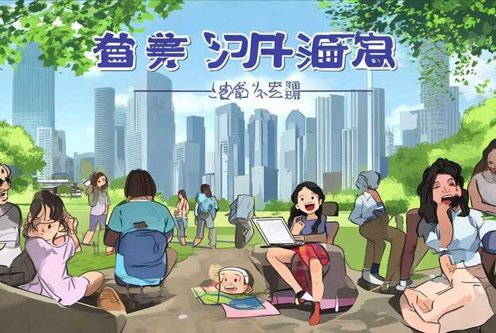 生活帮抖音 生活帮官网