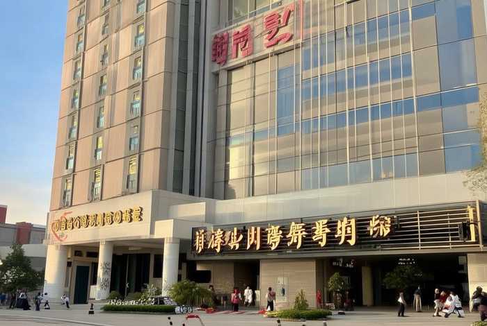 南通国城生活广场全季酒店 - 南通国城生活广场全季酒店电话号码