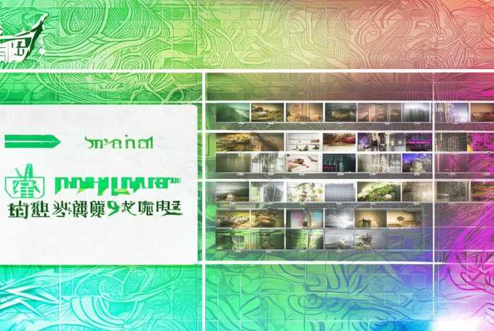 南京生活频道节目表（南京生活频道节目表预告）