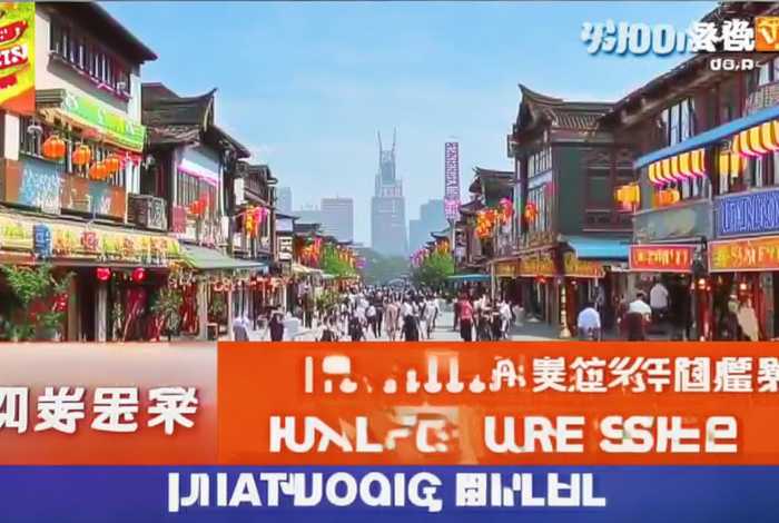 山东生活频道节目表今天最新一期预告 - 山东生活频道节目表今天最新一期预告视频 山东生活频道节目表今天最新一期预告 - 山东生活频道节目表今天最新一期预告视频