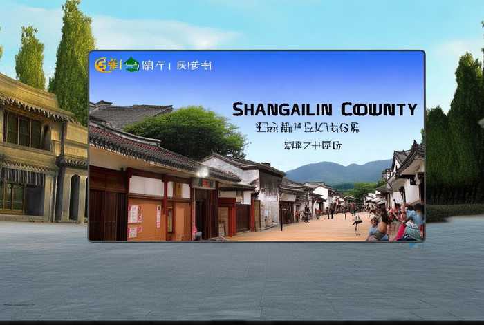 上林县时空网(上林县时空网官网入口) 上林县时空网(上林县时空网官网入口)
