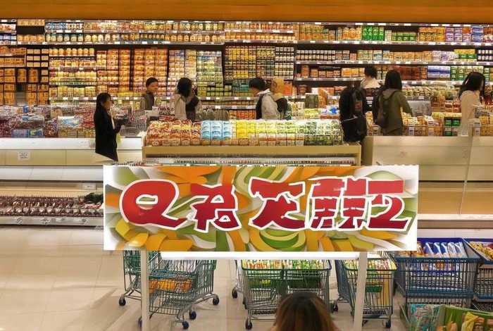 润生百货生活超市;润生百货生活超市电话号码 润生百货生活超市;润生百货生活超市电话号码