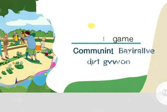 品德与生活ppt课件、品德与生活ppt课件图片