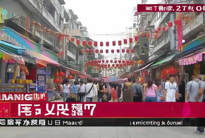 山东电视台生活帮直播(山东电视台生活帮直播在线观看2017年3月7日) 山东电视台生活帮直播(山东电视台生活帮直播在线观看2017年3月7日)