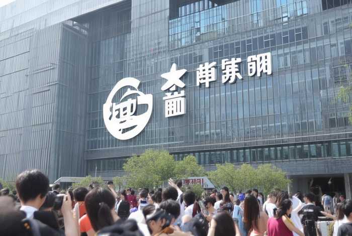 生活家北京总部电话，北京生活家售后电话