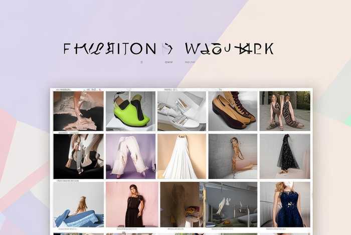 时尚生活网官网，时尚生活网官网首页