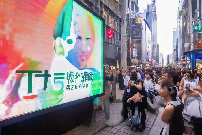 山西移动和生活app可享受几折优惠、山西移动和生活app可享受几折优惠活动 山西移动和生活app可享受几折优惠、山西移动和生活app可享受几折优惠活动