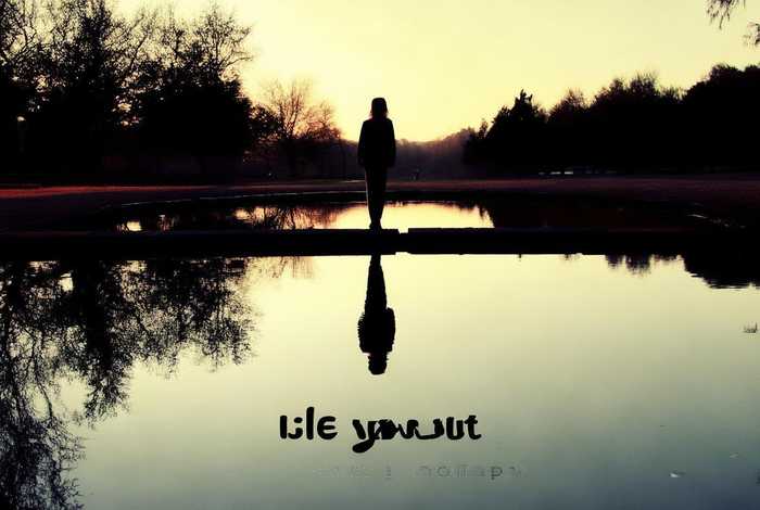 生活是你自己的吗；生活是你自己的吗英文