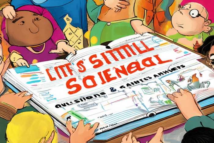 生活中的小科学问题及答案 - 生活中的小科学问题及答案大全