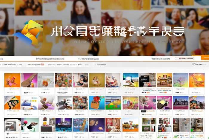 生活在线网上购物平台、生活在线网上购物平台怎么样