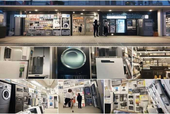 平湖生活家电超市在哪里;平湖生活家电超市在哪里进货 平湖生活家电超市在哪里;平湖生活家电超市在哪里进货