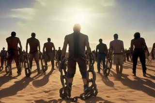 奴役的概念 奴役的役是什么意思