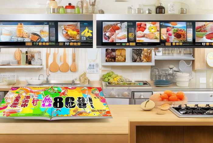 生活妙招3000例厨房小妙招；生活妙招3000例厨房小妙招视频