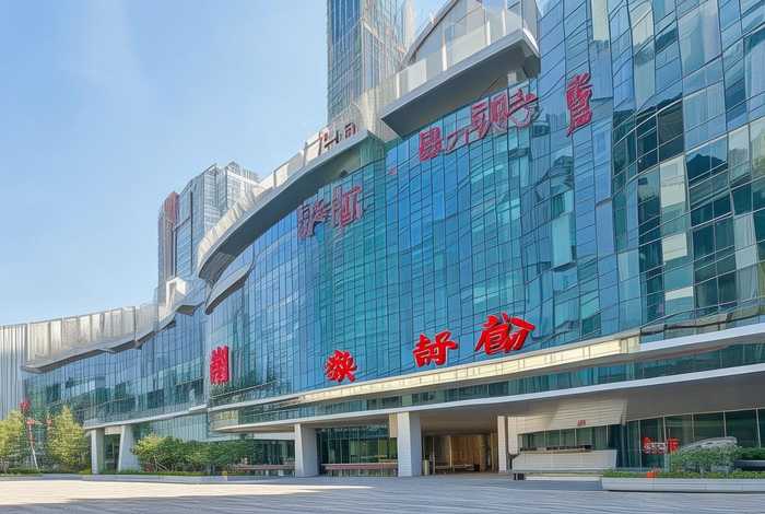 上海荟选生活超市总部，上海荟选生活超市总部地址