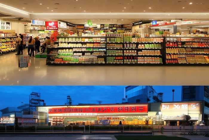 品家生活超市(凤凰花园店)怎么样 - 品家快捷酒店(宝龙店)怎么样