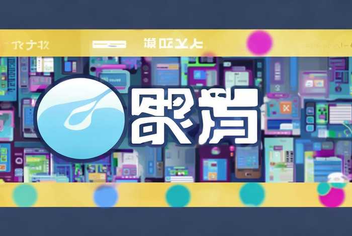 牡丹江手机短信网 牡丹江手机短信网站 牡丹江手机短信网 牡丹江手机短信网站