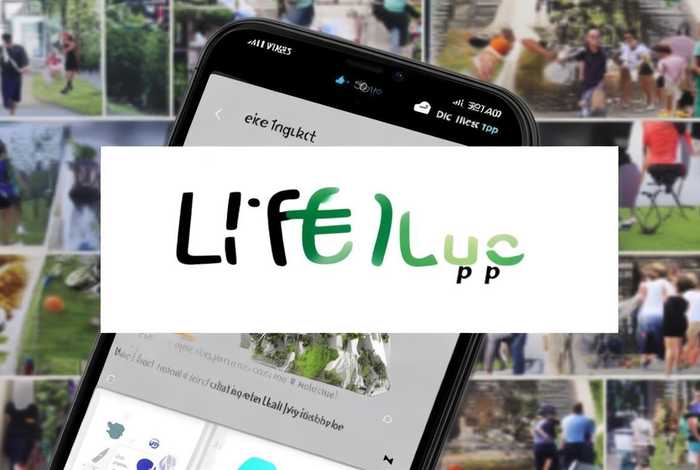生活plusapp下载安装 生活plus app下载