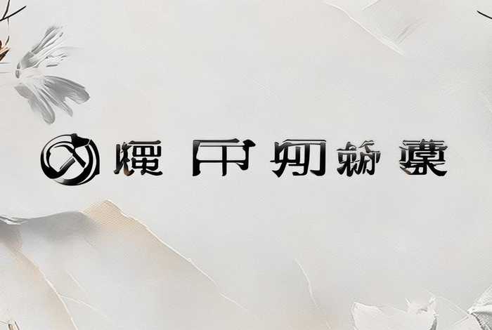 三联生活周刊app叫什么 - 三联生活周刊app叫什么名字