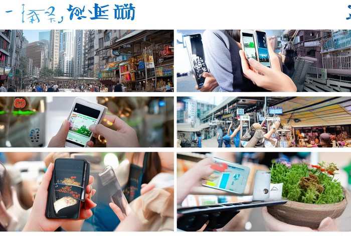 生活123产业、123go生活窍门