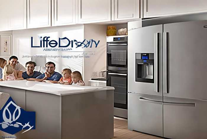 生活日记电器有限公司（生活日记电器是名牌吗）