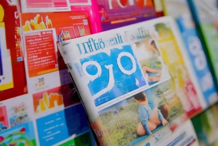 生活与健康杂志价格,生活与健康杂志价格多少钱 生活与健康杂志价格,生活与健康杂志价格多少钱