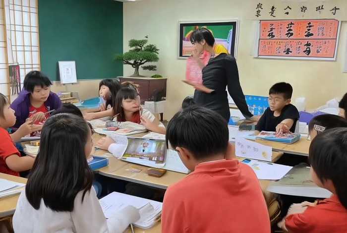 生活常用日语教学 - 生活常用日语教学视频