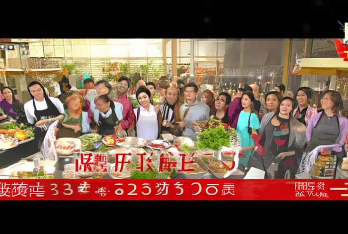 生活家北京卫视、北京卫视生活家节目合作品牌