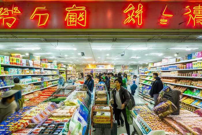 上海生活超市联兴店 - 上海生活超市联兴店电话