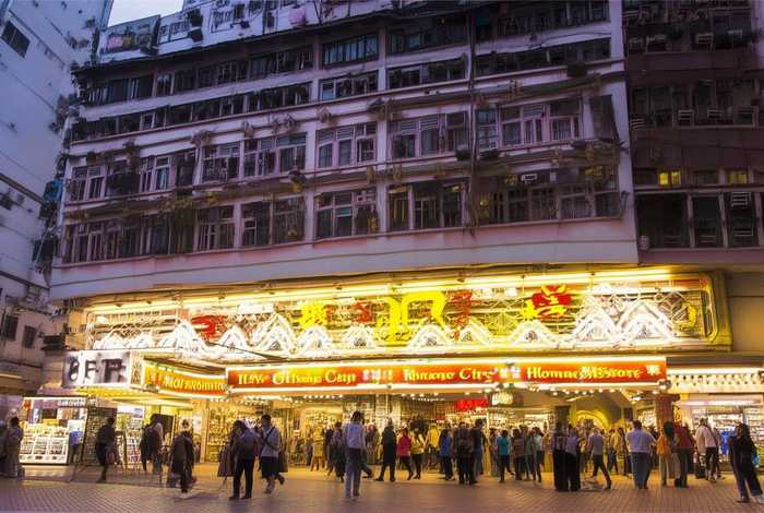 生活之都港澳店,生活之都港澳店在哪里 生活之都港澳店,生活之都港澳店在哪里