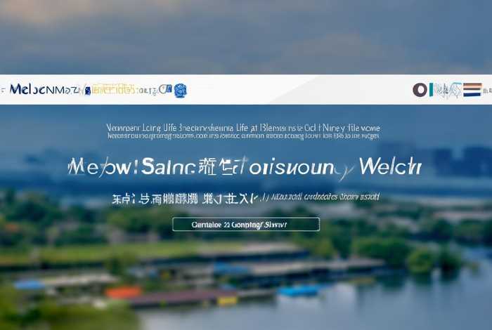 上海崇明生活网招聘网站官网，上海崇明生活网招聘网站官网电话