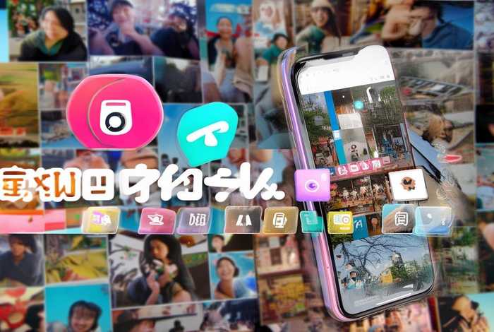 趣拍生活下载 趣拍生活下载app