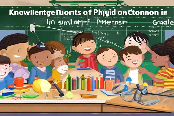 生活中的物理现象初二上册 - 生活中的物理现象初二上册知识点