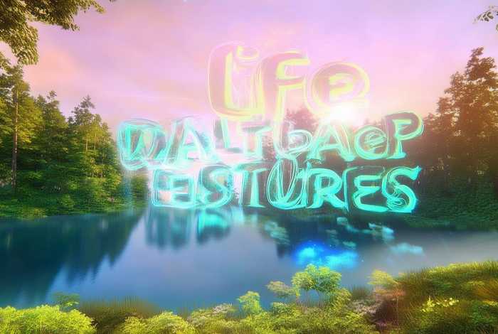 生活壁纸文字；生活壁纸文字素材