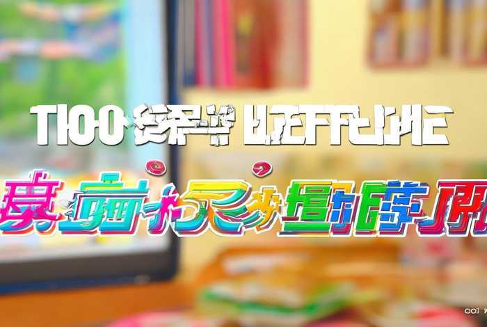 生活大冒险手机版去哪里下载；生活大冒险手机版下载教程