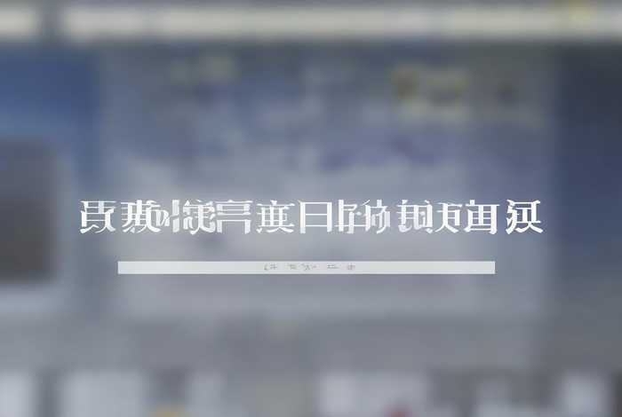 三联生活周刊官网入口；三联生活周刊官网入口下载