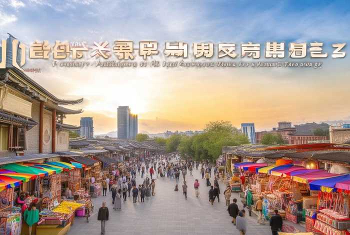 陕西生活门户;陕西生活门户app 陕西生活门户;陕西生活门户app