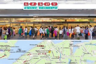 日日生鲜生活超市全部店铺地址、日日生鲜生活超市总部电话