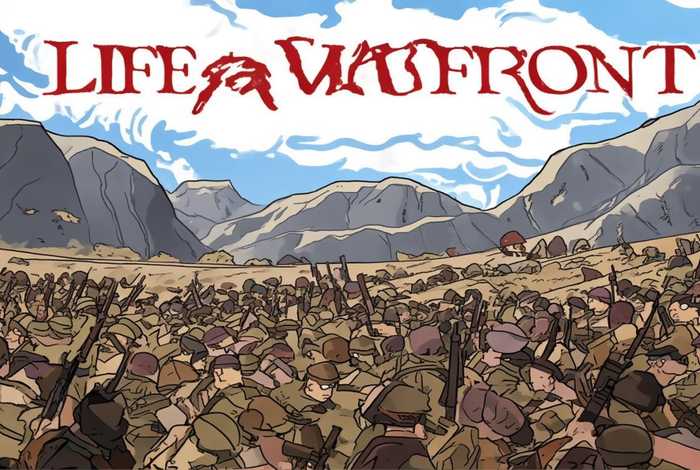 生活战场全篇简谱；生活战场全篇简谱图片