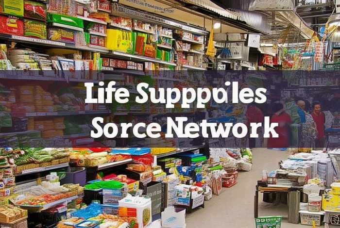 生活用品货源网（生活用品货源网站有哪些）