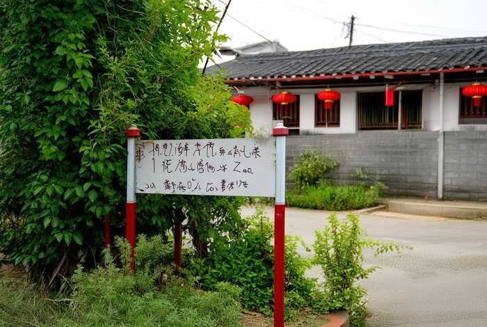 仁宝生活区的快递地址 仁宝生活区的快递地址是什么