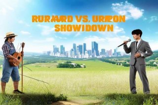 偶像的乡村生活，rm乡村偶像与城市偶像的对决是哪期