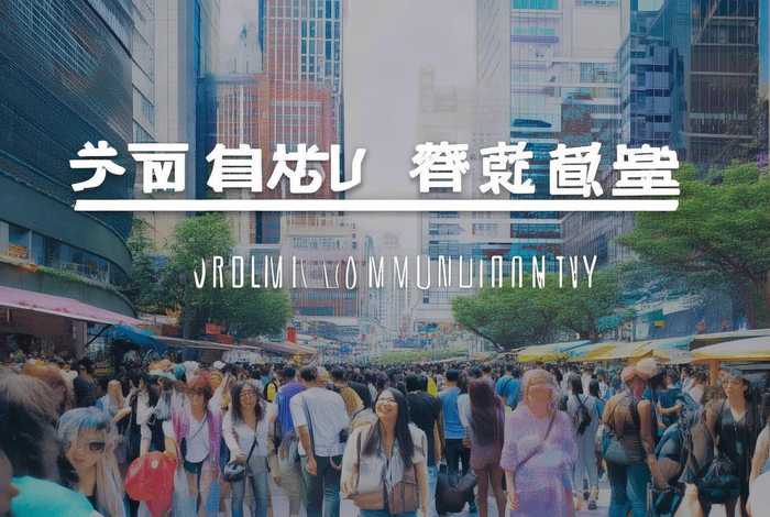 南宁时空论坛首页，南宁时空论坛首页官网