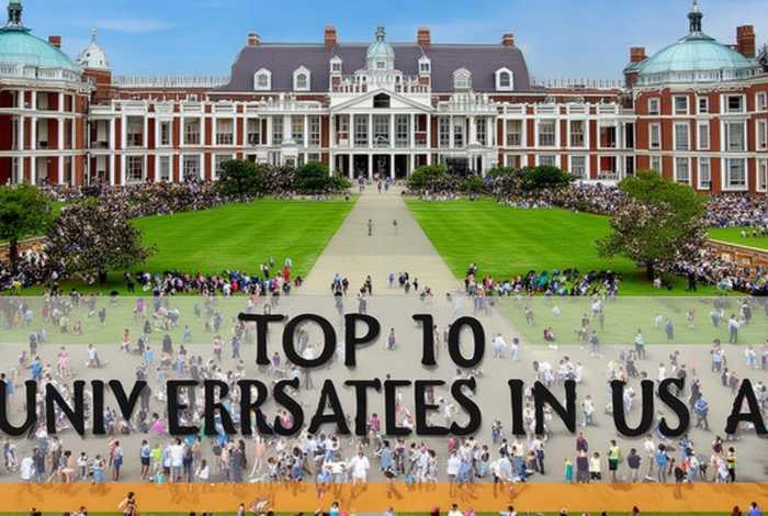 美国的大学有哪些学校 - 美国的大学有哪些学校排名