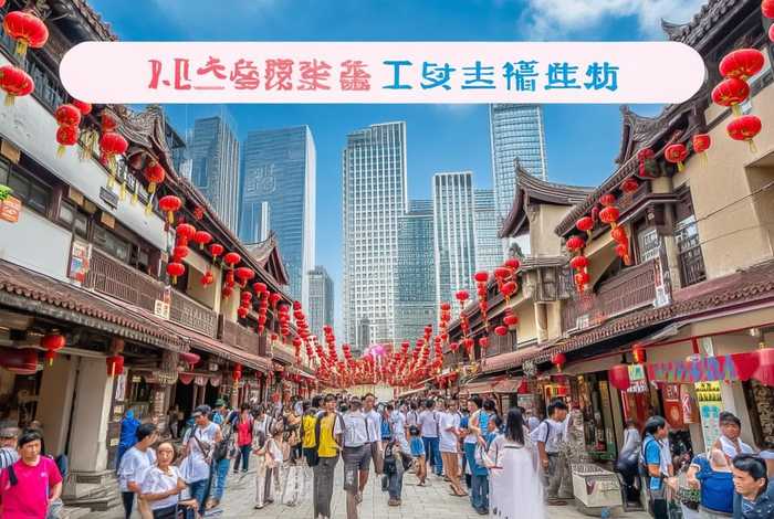 祁阳生活网app、祁阳生活网官网