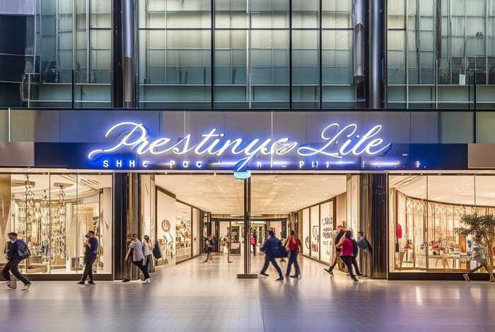 品尚生活购物中心，品尚生活购物中心电话