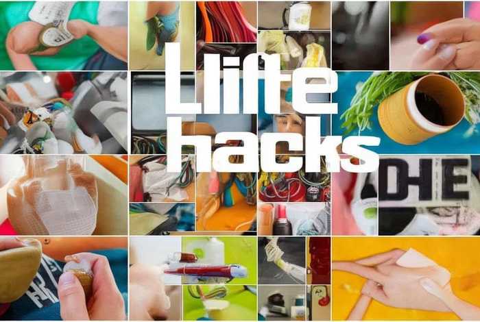 生活中有哪些小窍门图片、生活中有哪些小窍门图片视频 生活中有哪些小窍门图片、生活中有哪些小窍门图片视频