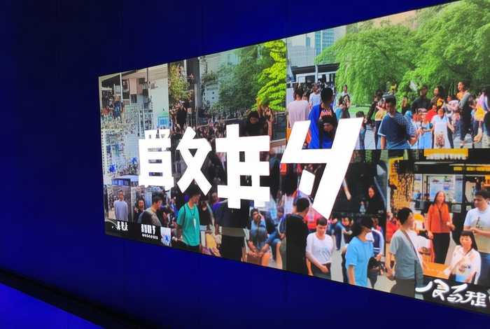 生活圈央视在线观看2024年8月22日；生活圈央视在线观看2024年8月22日节目