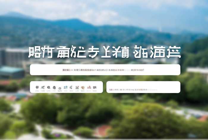 密云免费发布便民信息平台，密云免费发布便民信息平台官网